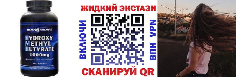 blacksprut зеркало  Кяхта  БУТИРАТ BDO  где купить наркоту 
