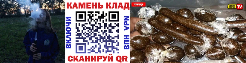 цены наркотик  Кяхта  ГАШ Cannabis 
