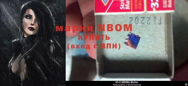 дистиллят марихуана Абинск