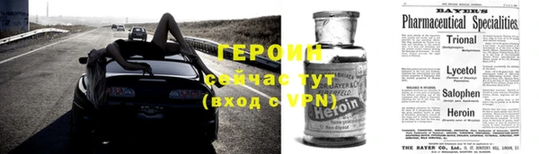 бутик Абаза