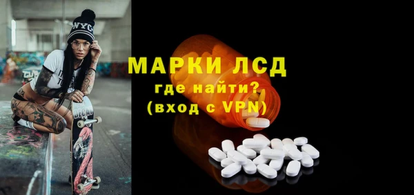 бутик Абаза