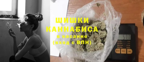 дистиллят марихуана Абинск