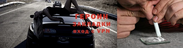 бошки Киренск