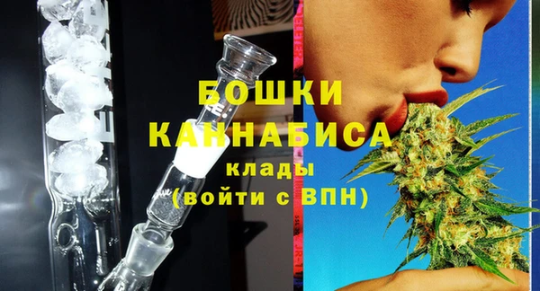 бутик Абаза