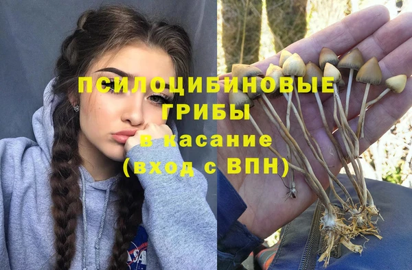 мефедрон Абдулино