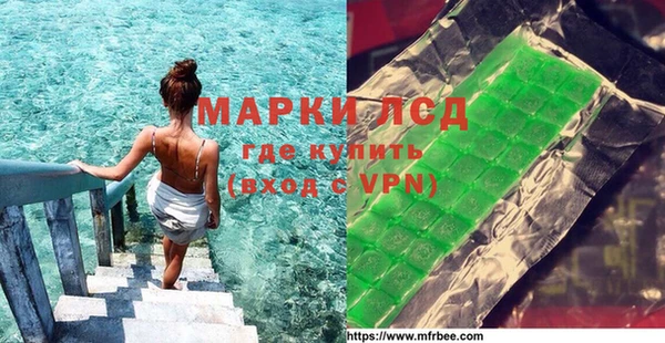 бутик Абаза