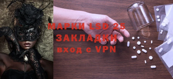 бутик Абаза
