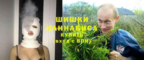 бутик Абаза