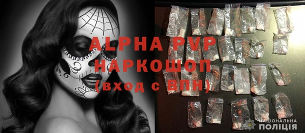 бутик Абаза
