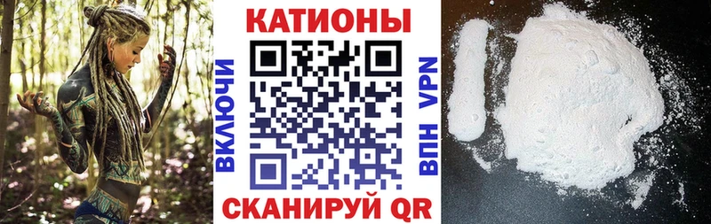 цены Кяхта МЕФ VHQ