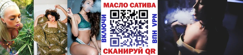 Дистиллят ТГК Wax  Кяхта 