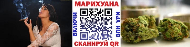 mega   дарнет шоп  Кяхта  Канабис OG Kush 